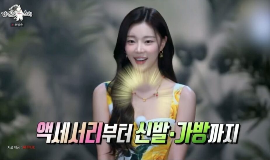 Screenshot 2025-04-11 at 12.40.25 AM